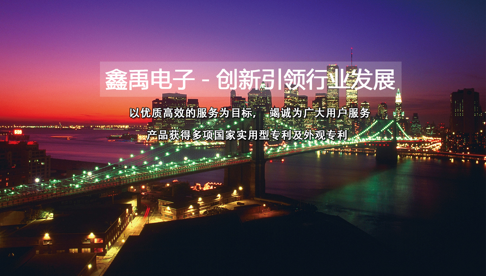 欧美黄片在线一区福州led灯具